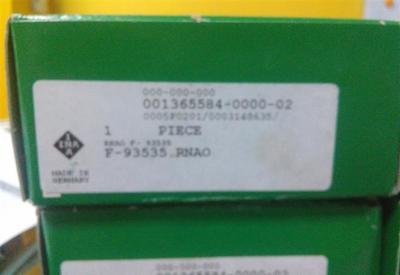 德國INA軸承 F-93535.RNAO專業(yè)解析 技術(shù)參數(shù)、應(yīng)用場(chǎng)景與采購指南