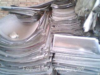 天津印刷物資回收 廢印刷版、廢鋁版、廢PS版及廢舊圖庫的環(huán)保處理與資源再利用