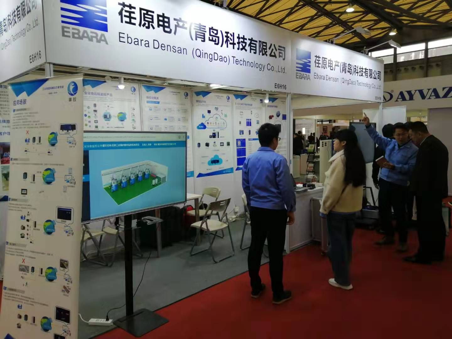 荏原電產(chǎn)（青島）科技閃耀2019上海國(guó)際供熱技術(shù)展覽會(huì)，創(chuàng)新技術(shù)引關(guān)注
