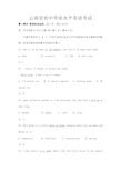 安易企業(yè)管理咨詢工作室專業(yè)資料大全 企業(yè)管理咨詢精品文庫(kù)