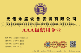 北京尚華智庫(kù)管理咨詢有限責(zé)任公司 專業(yè)企業(yè)管理咨詢服務(wù)與產(chǎn)品信息
