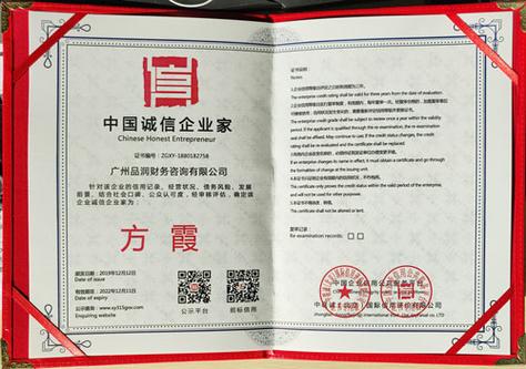 廣州品潤(rùn)管理咨詢 智策先行，為企業(yè)營(yíng)銷策劃擘畫增長(zhǎng)新路徑